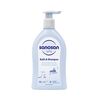 Sanosan bath & shampoo Hydrolysed Milk Protein Formula Daily Head To Toe Milky Wash No Tear Formula For Newborn Baby 2 In 1 Shampoo & Body Wash- 500 ml
