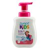 Superkids Strawberry 3 in 1 Shampoo & Conditioner and Bath Gel 500 ml
