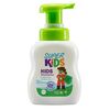 Super Kids Shampoo 300 ml- Green Apple