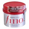 Fino Shiseido Premium Hair Mask with Touch Essence, 230 g, Pack of 1