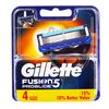 Gillette ProGlide5 Razor ProBlades Refills – Pack of 4