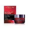 L'OREAL PARIS Skincare Revitalift Triple Power Anti-Aging Face Moisturizer with Pro Retinol, Hyaluronic Acid & Vitamin C to reduce wrinkles, firm and brighten skin, 1.7 Oz - (Packaging May Vary)
