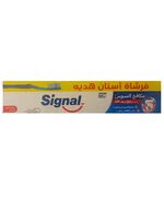 Signal Cavity Fighter Toothpaste 50ML + Signal Toothbrush Free