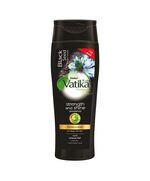 Vatika Naturals Blackseed (Habba Sauda) Shampoo (360mL) + 15% OFF| Natural Extracts of Blackseed | Promotes Strength and Shine to Weak and Dull Hair Package design and color may vary