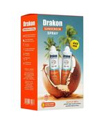 Drakon Sunscreen Spray Invisible Touch SPF 50+,(1+1) Promopack,UVA,UVB & Blue Light Protection, On & under Makeup, Water Resistant & Antioxidant For All Skin Types - 200 ml
