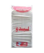 Fine Lido Senior Diapers