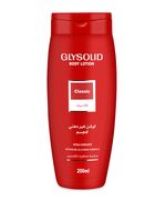 Glysolid Soft Cream With Glycerin For All Skin Types, 200 Ml