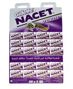 Gillette Stainless Double Edge Razor Blades (100 Pieces)