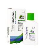 Hepta Panthenol Plus Carbamide Body Lotion – Panthenol and Urea Deep Moisturizing, Soothing & Repairing Lotion for Dry and Rough Skin – 120 ml