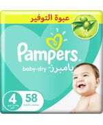 Pampers Baby-Dry Taped Diapers, Cotton, Size 4, 9-18 kg, 58 count