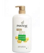 Pantene Smooth & Silky 1000 ml