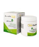 Panthenol Hair Mask – Intensive Repair Conditioning Mask for Deep Moisturization, Split End & Frizz Control, Root Strengthening & Shine – 300 gm