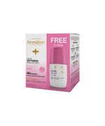 Beesline Whitening Roll-On Deodorant Elder Rose 48h Protection (1+1) Promo Pack - 50 ml