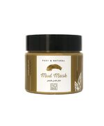 Bobana Natural Mud Mask, 400 Gm