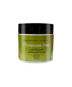 Bobana MOROCCAN SOAP WITH NATURAL OLIVE OIL