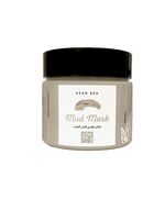 Bobana Dead Sea Salt Mud Mask, 400g, Dry