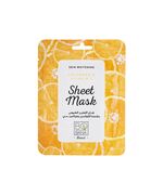 Bobana vitamin c sheet mask
