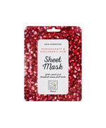 Bobana pomegranate sheet mask