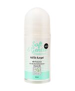 Bobana Deodorant Soft & Gentle 50 ML