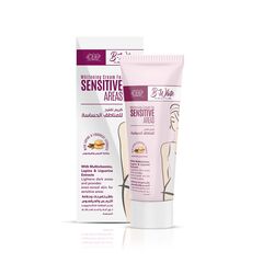 Eva B-White Whitening Cream For Sensitive Areas - 50 G