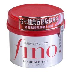 Fino Shiseido Premium Hair Mask with Touch Essence, 230 g, Pack of 1