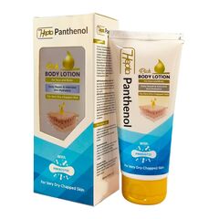 Hepta Panthenol Rich Body Lotion – Deep Moisturizing & Nourishing Lotion for Dry and Very Dry Skin – 100 ml