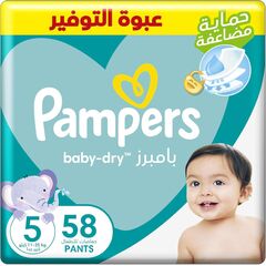 Pampers diapers baby dry junior size 5, 58 pieces - pack may vary
