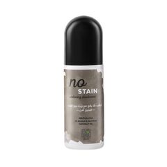 BOBANA NO STAIN ROLL-ON WHITENING DEODORANT WITH COCONUT OIL