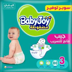 BabyJoy Compressed diapers with back leakage stopper , Size 3, Medium, 6-12 Kg, Super Saving pack, 80 Diapers