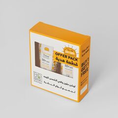 Bobana Sunscreen Lotion Tinted 60 Ml (1+1) Free