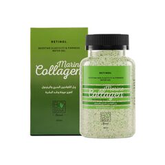 Bobana Marine Collagen & Retinol Gel