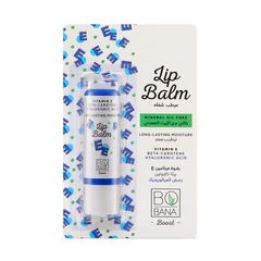 Bobana Lip Balm Hyaluronic Acid & Vitamin E