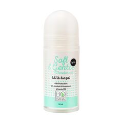 Bobana Deodorant Soft & Gentle 50 ML