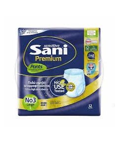 Sani Premium (Size L) (12 pcs)