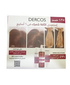 Vichy Densi Hair Recovery Routine 3 Pack 25% Off