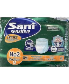 Sani Adult Diapers (Short Medium)- 14 Piece