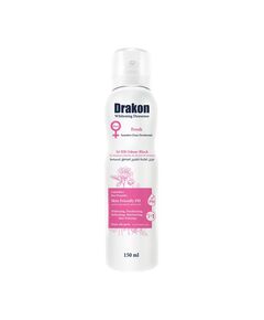 Drakon Whitening Deosense Fresh Sensitive Zone Deodorant,Aluminum Chloride, Parabens & Alcohol Free - 150ml