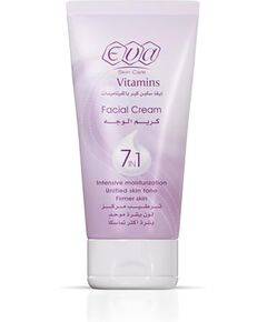 Eva Skin Care Facial Cream With Vitamins 7 In 1 For All Skin Types 45 Gm