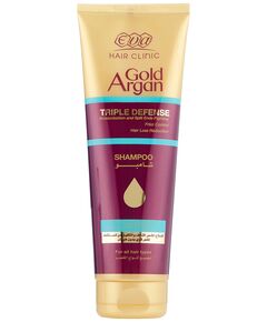 Eva Hair Clinic Triple Defense Shampoo with Gold and Argan Oil - 230 ml