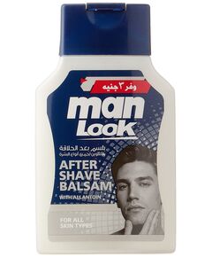 Man Look After Shave Balsam with Allantoin, 125gm