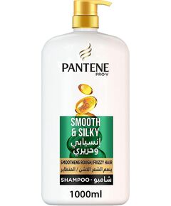 PANTENE Shampoo for Frizzy Hair - 1 liters