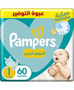 Pampers Baby Dry Taped Diapers, Size 1, 2-5 Kg, with Lotion with Olive Oil, 60 Baby Diapers