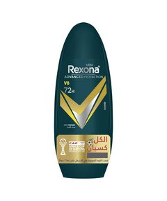 Rexona Men Advanced Protection 72H+ Antiperspirant V8 Roll On 50ML
