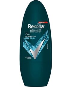 Rexona Men Advanced Protection 72H+ Antiperspirant Deodorant Extra Cool Roll On 50ML