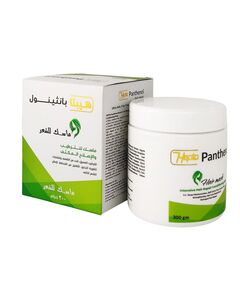 Panthenol Hair Mask – Intensive Repair Conditioning Mask for Deep Moisturization, Split End & Frizz Control, Root Strengthening & Shine – 300 gm