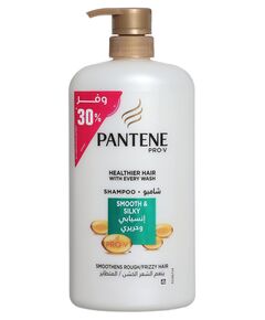 Pantene Pro-V Smooth & Silky Shampoo, 1 Liter