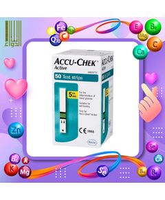 Accu-Chek Active Glucose Test Strips, 50 Strips