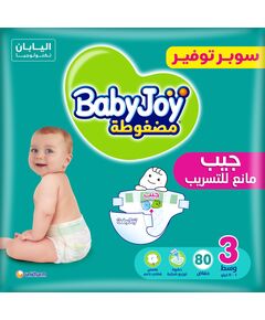 BabyJoy Compressed diapers with back leakage stopper , Size 3, Medium, 6-12 Kg, Super Saving pack, 80 Diapers