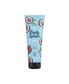 Bobana Body Lotion With Coconut Milk