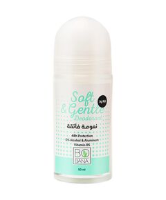 Bobana Deodorant Soft & Gentle 50 ML